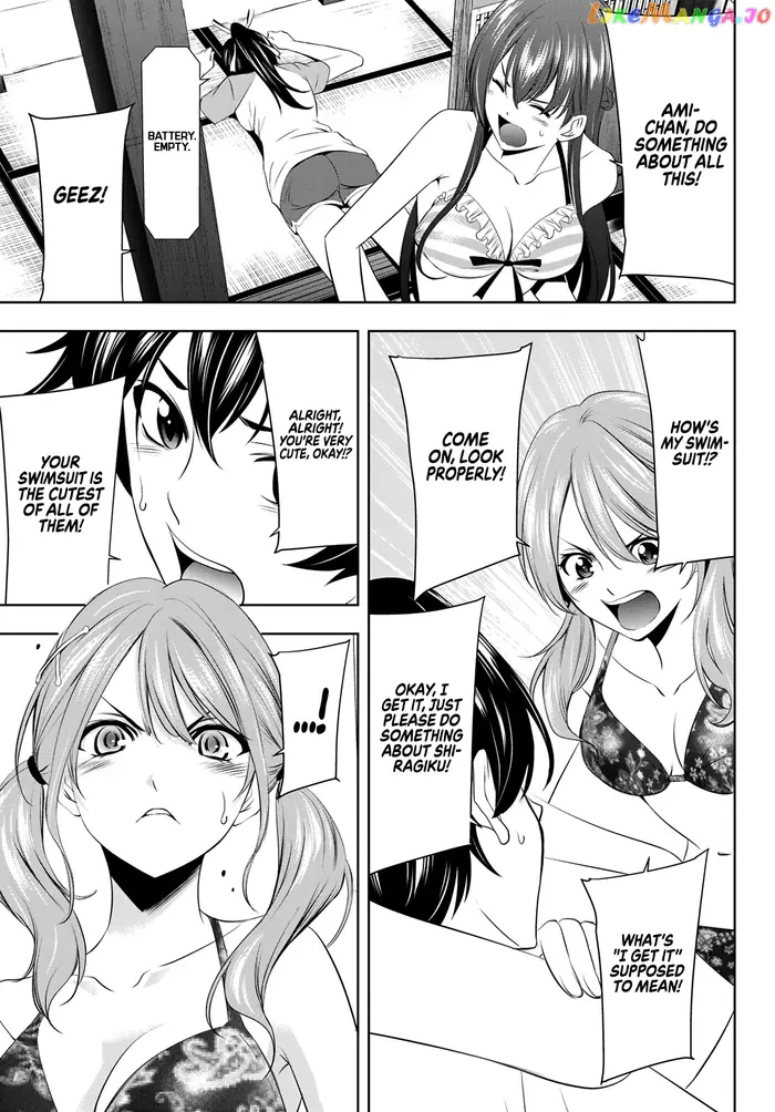 Megami no Cafe Terrace Chapter 22 image 16_optimized